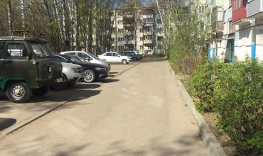 Подробнее