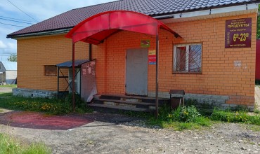 Подробнее