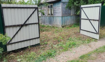 Подробнее
