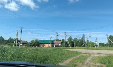 Подробнее