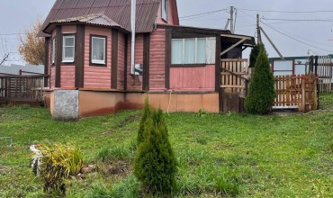 Подробнее