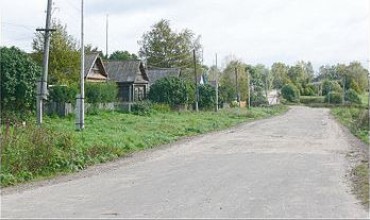 Подробнее